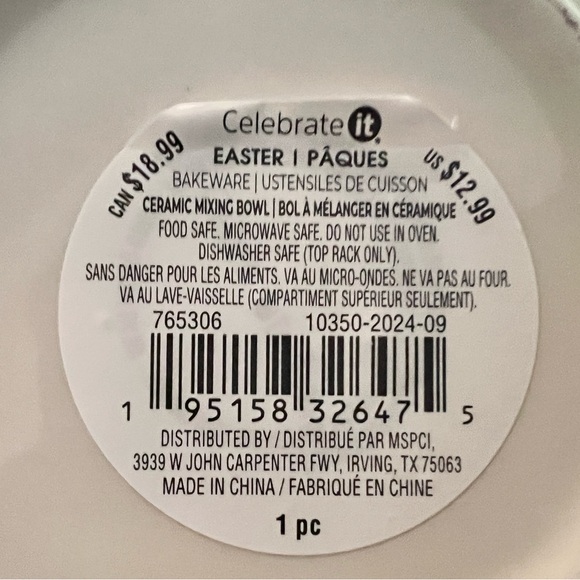 NWT ceramic mixing bowl - Picture 2 of 4